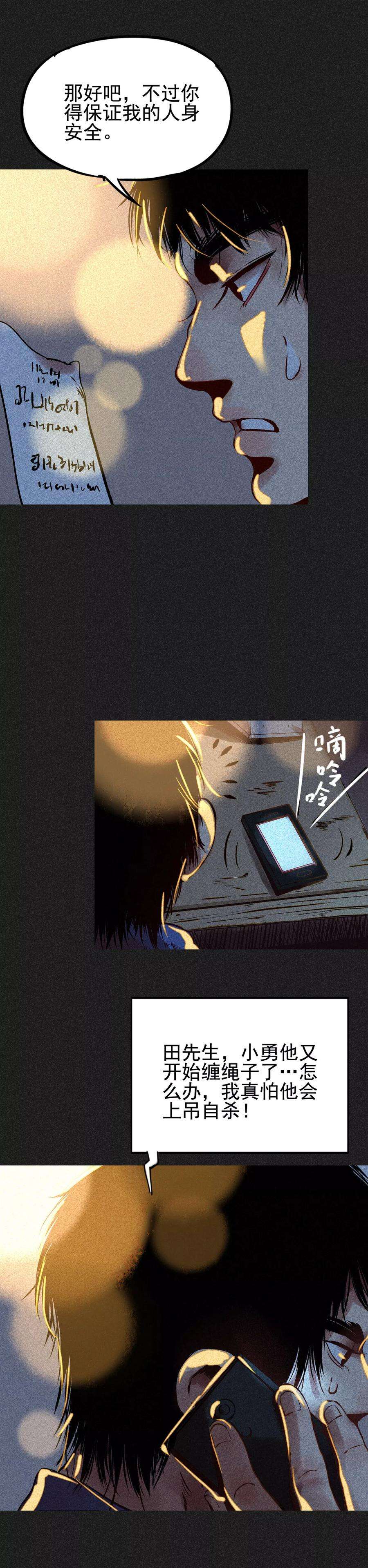 18.jpg