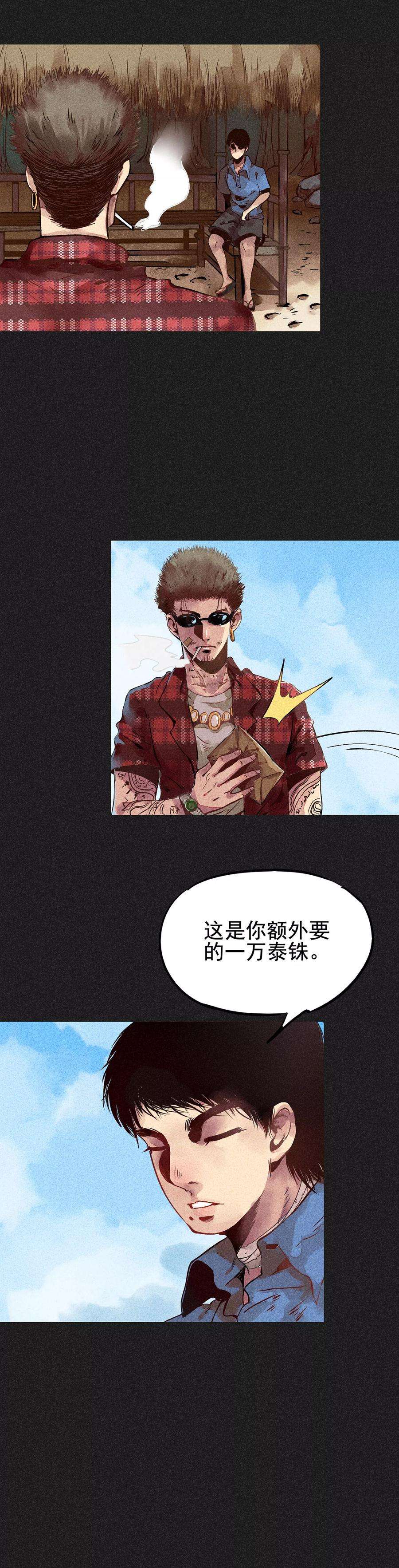 7.jpg