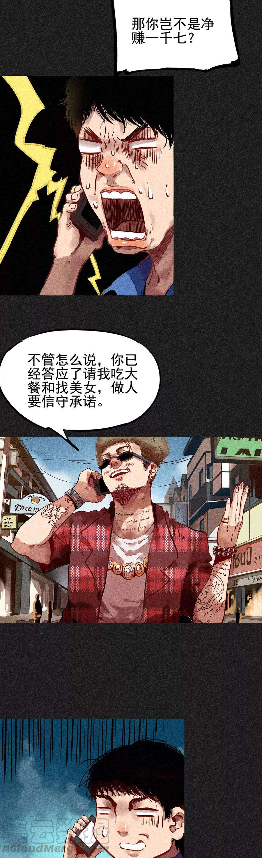 15.jpg