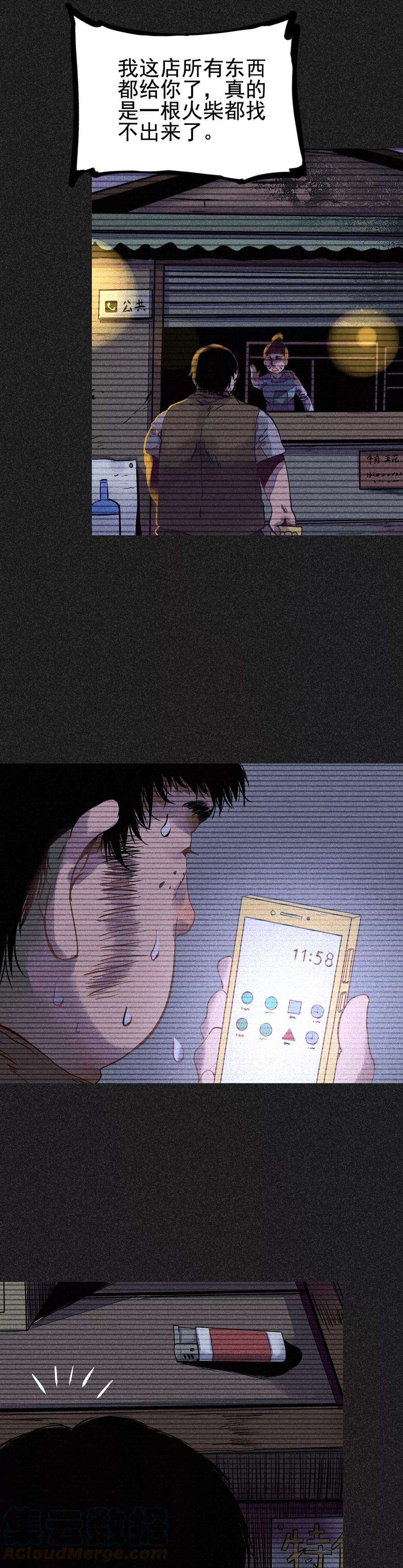 15.jpg