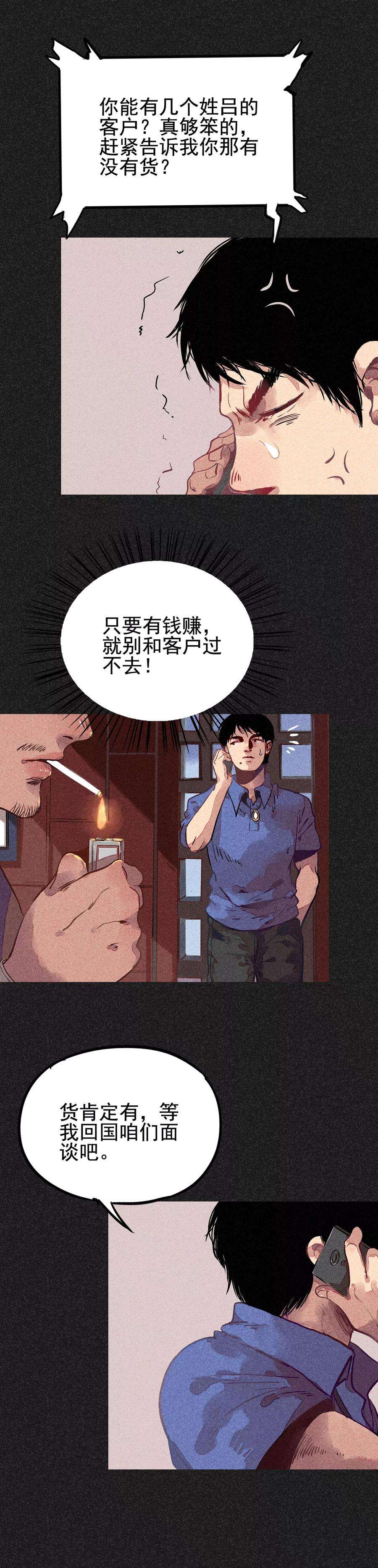 12.jpg
