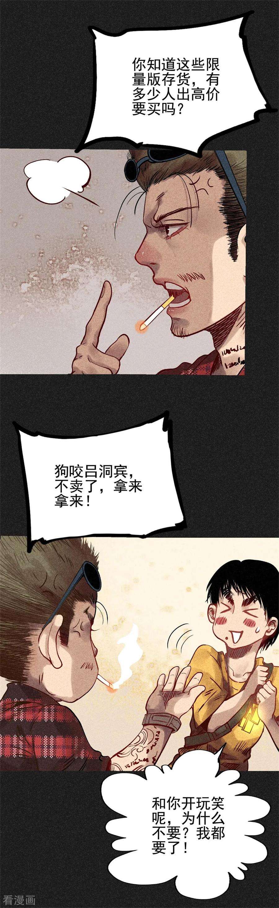 17.jpg