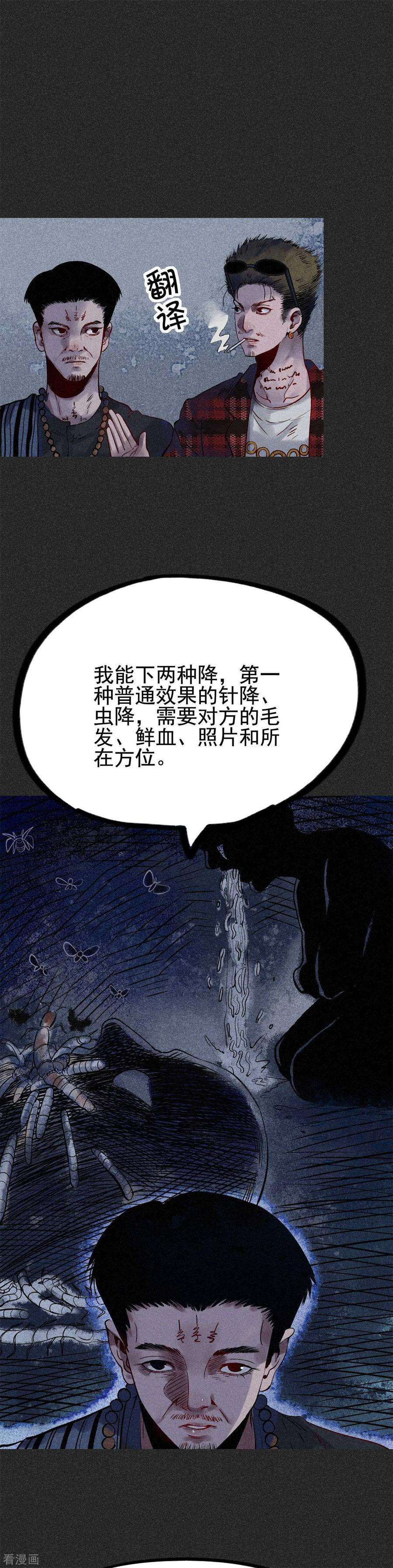 10.jpg