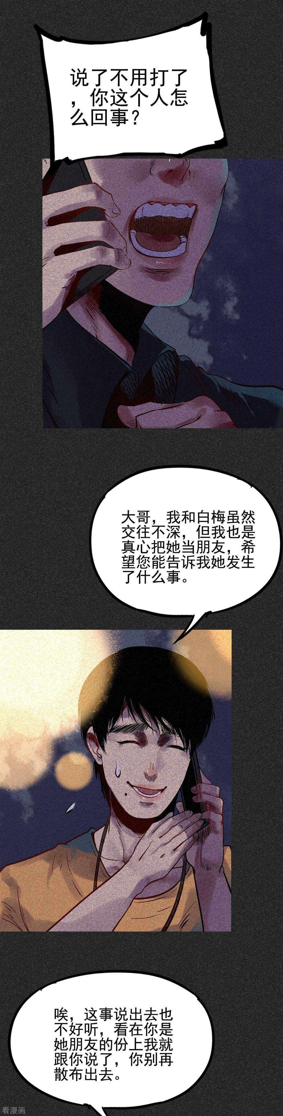24.jpg