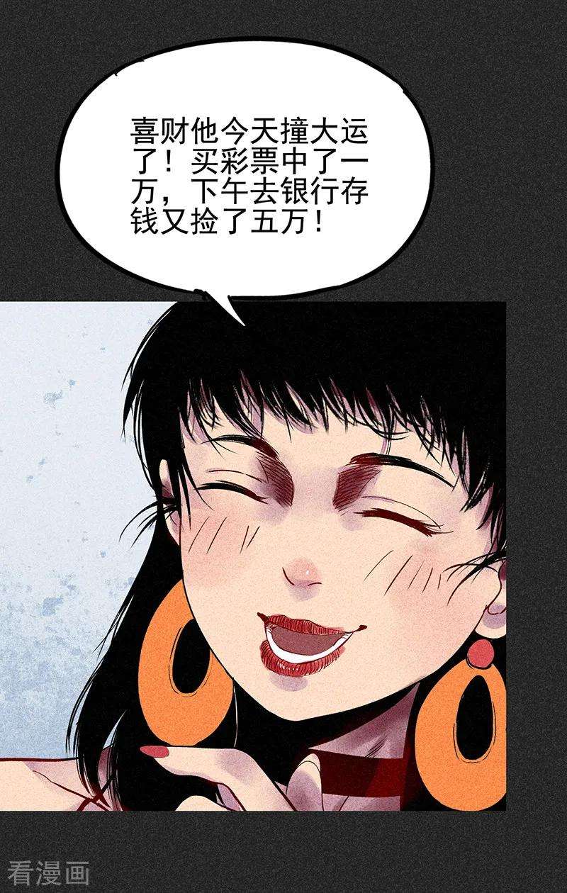 28.jpg