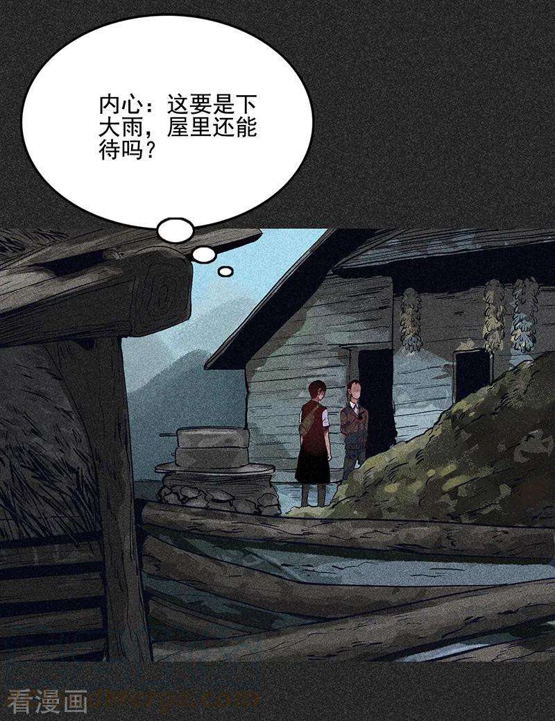 29.jpg