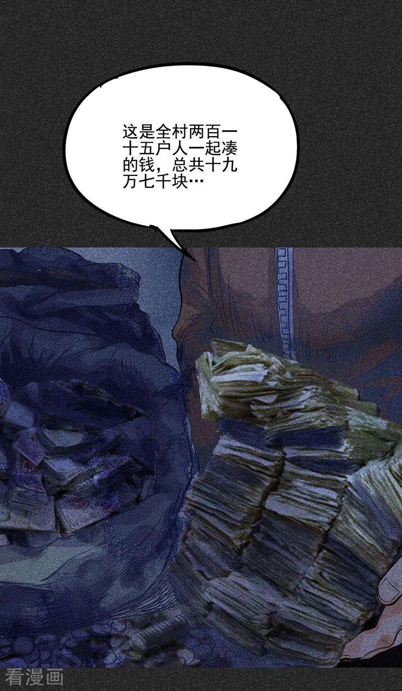 32.jpg