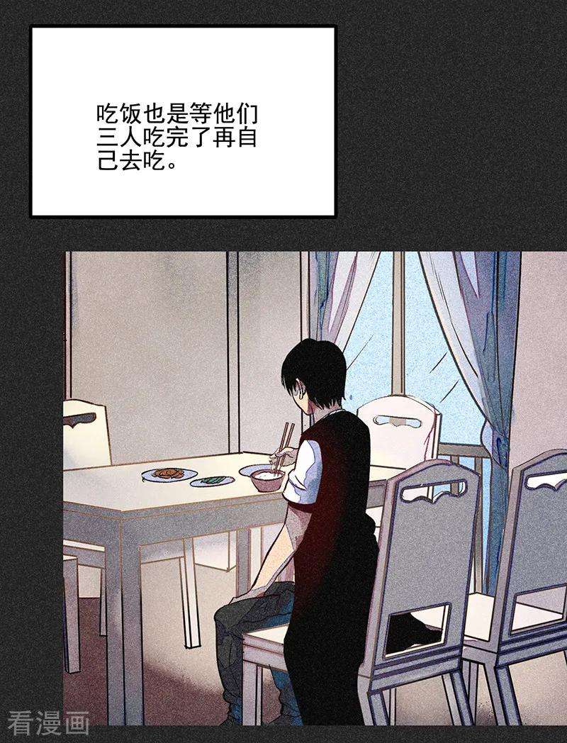 49.jpg