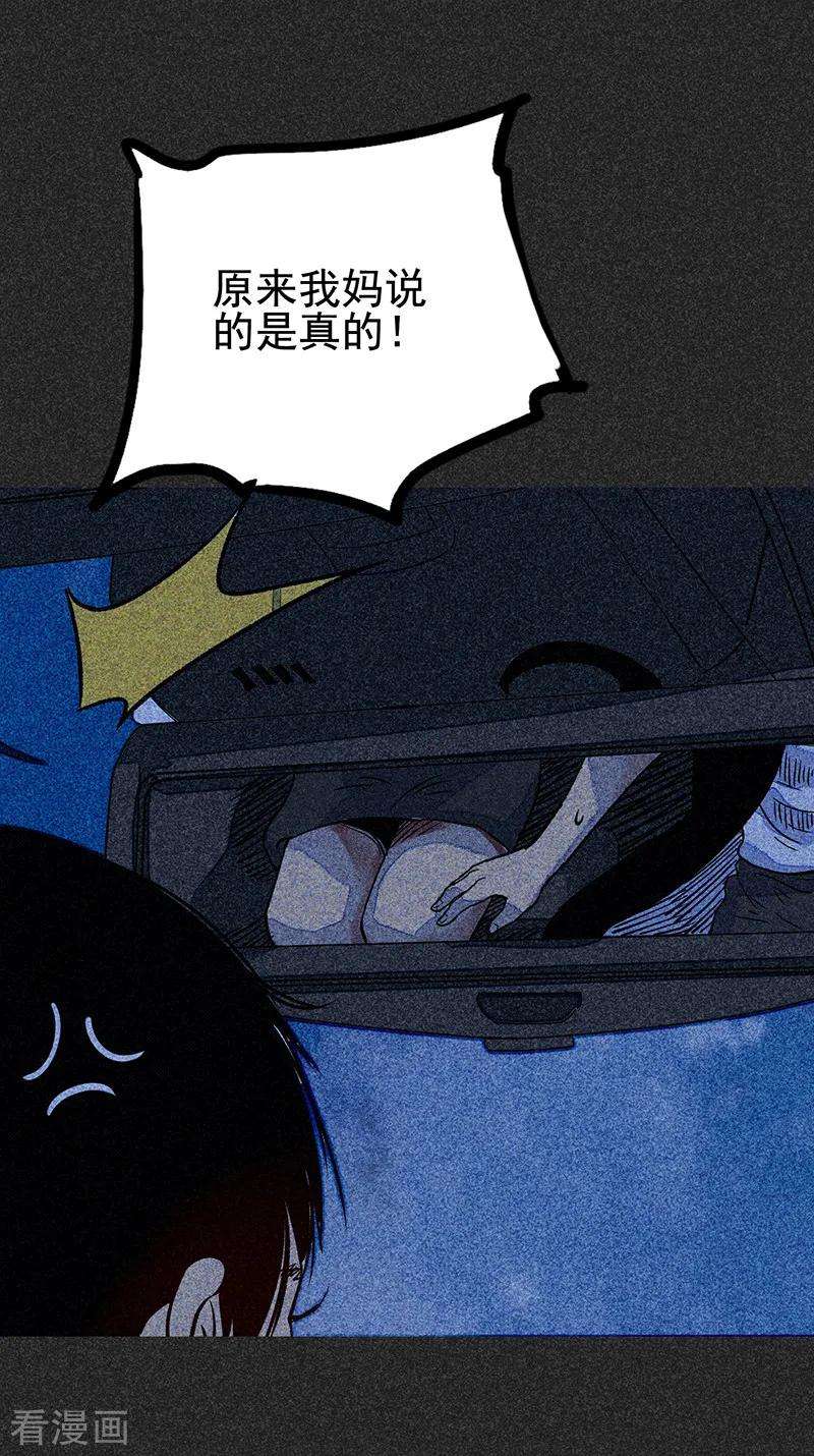 58.jpg