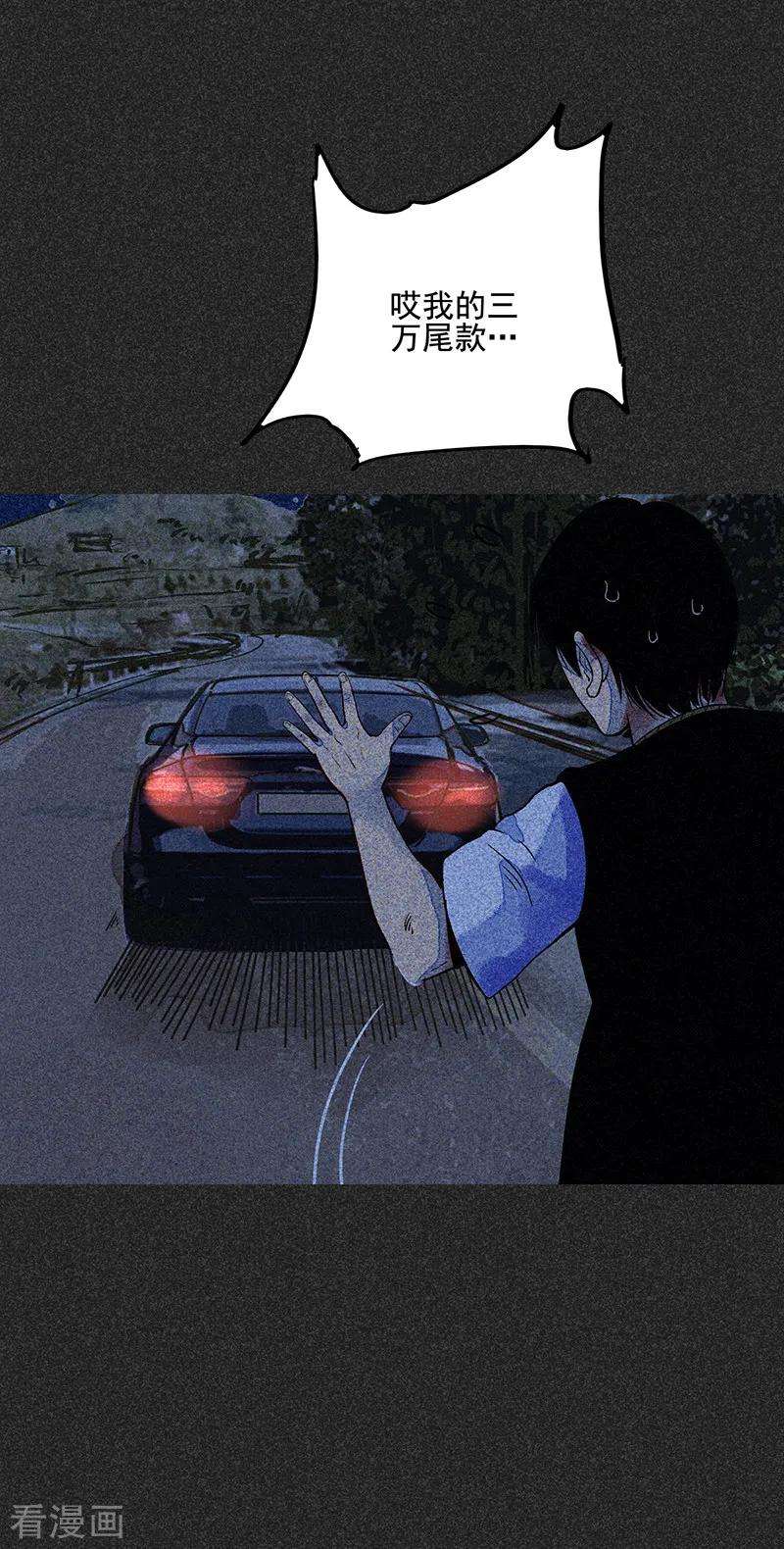 61.jpg