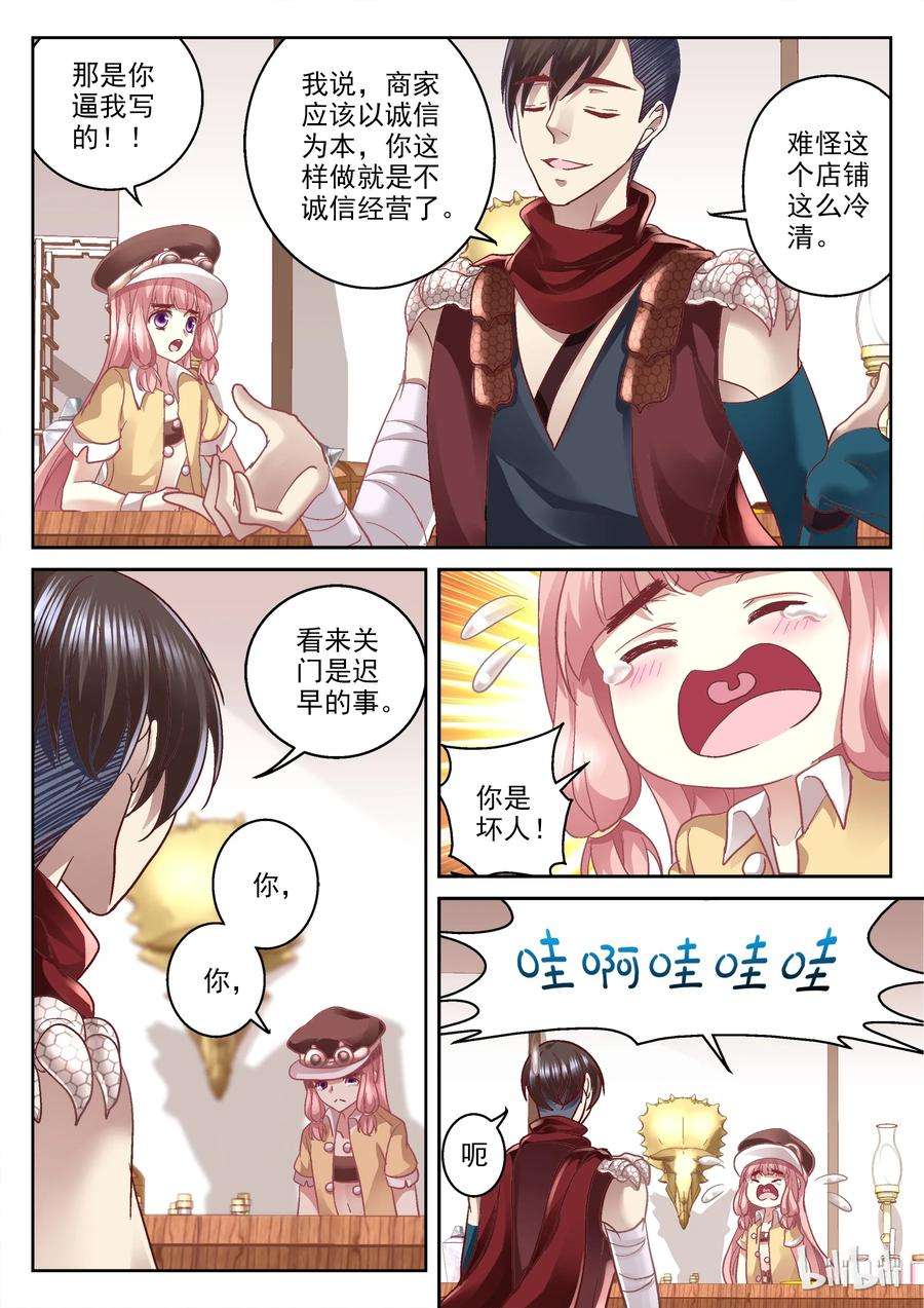 2.jpg