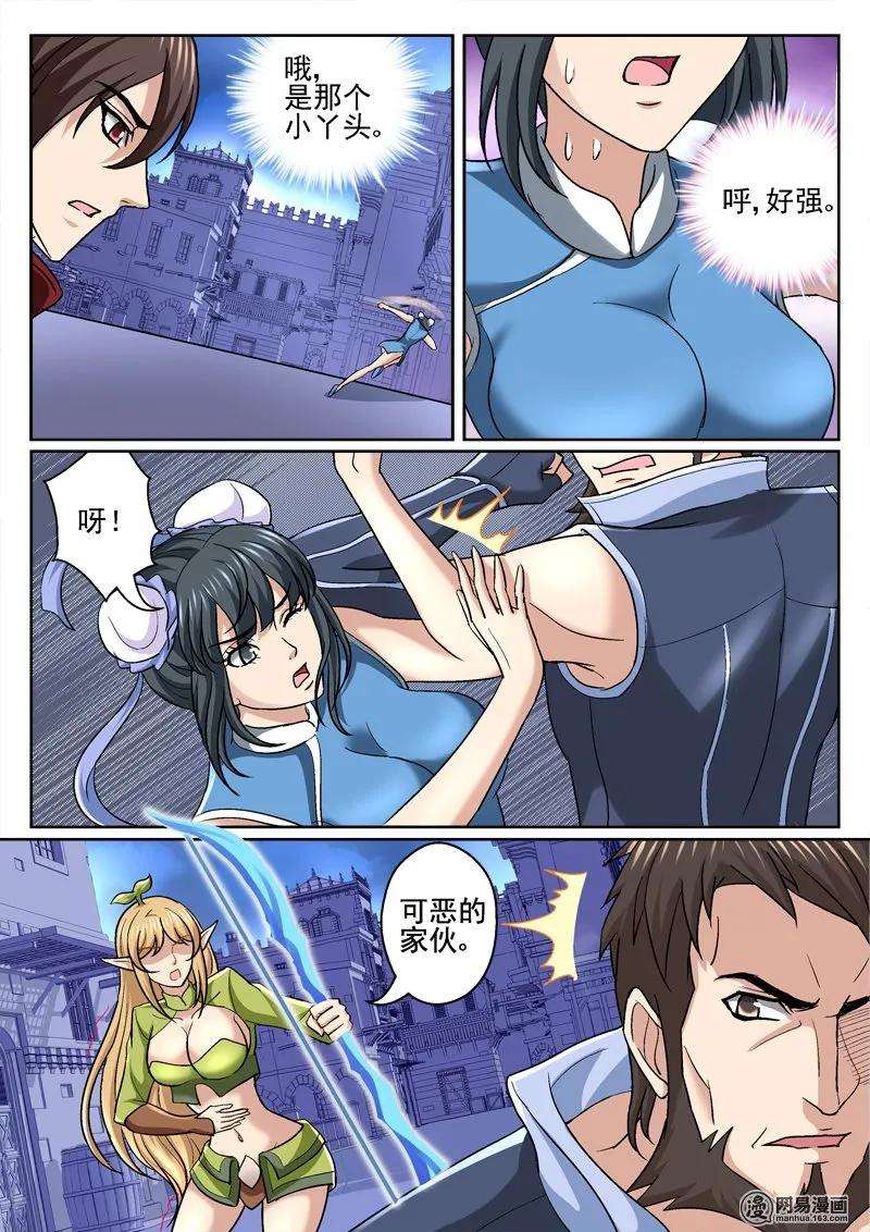6.jpg