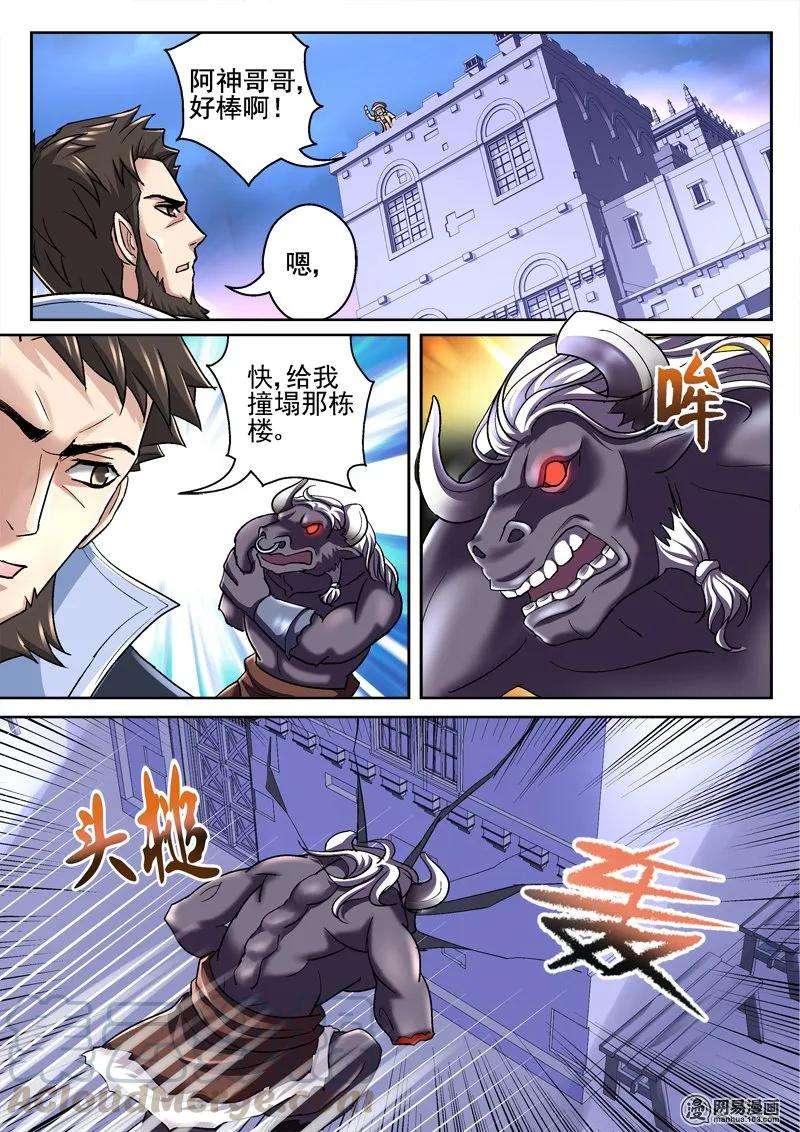 7.jpg