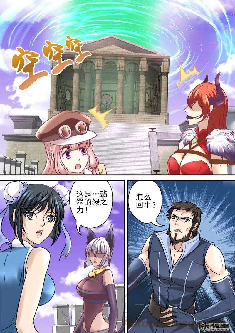 7.jpg