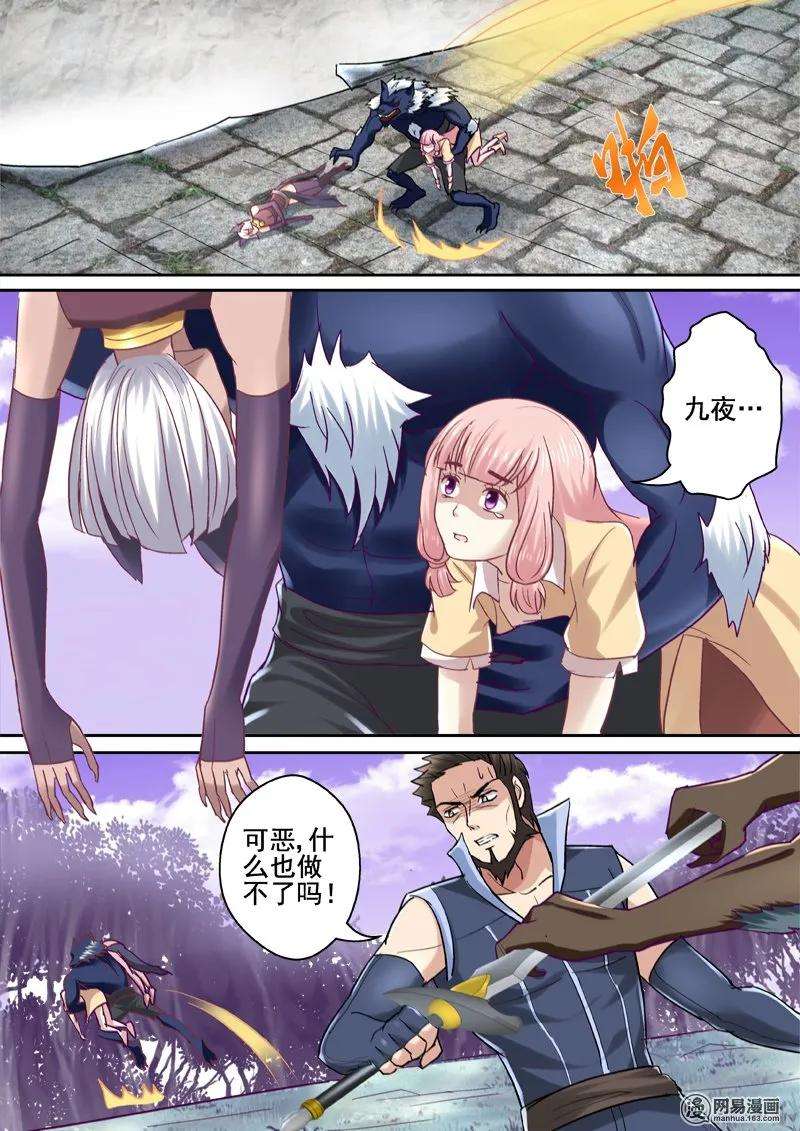 6.jpg