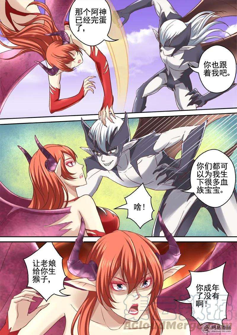 7.jpg