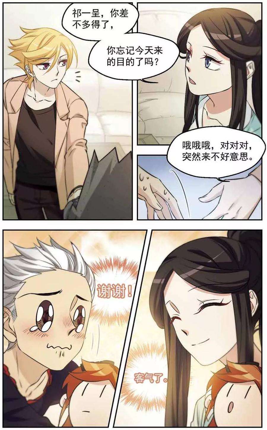 2.jpg