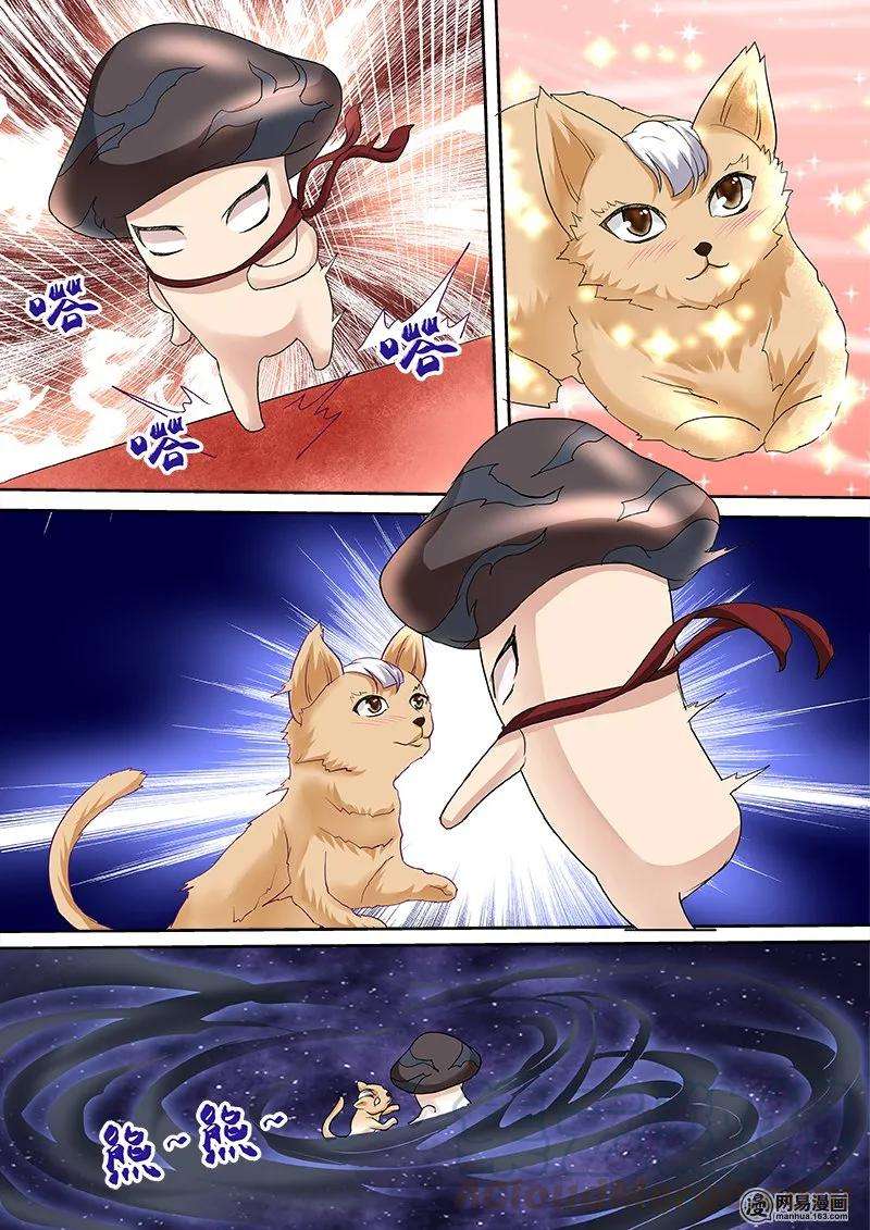 7.jpg