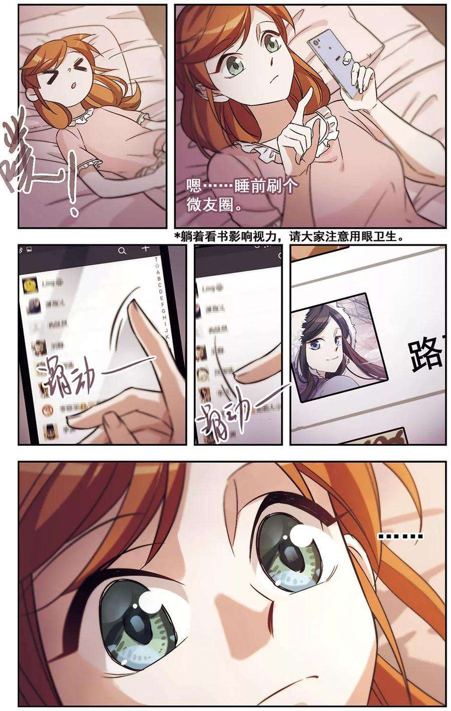 8.jpg