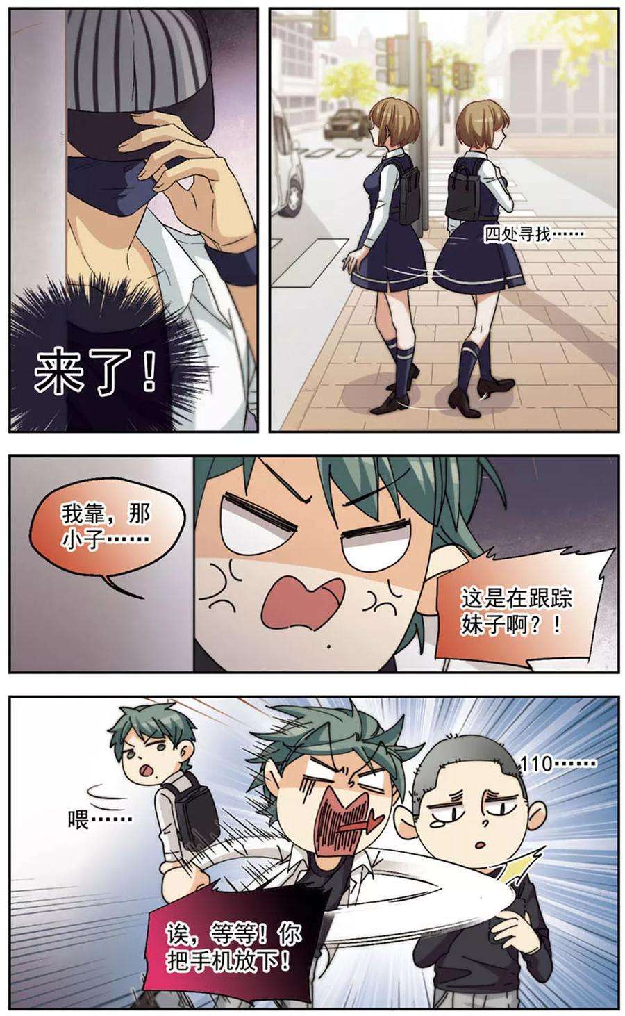 6.jpg