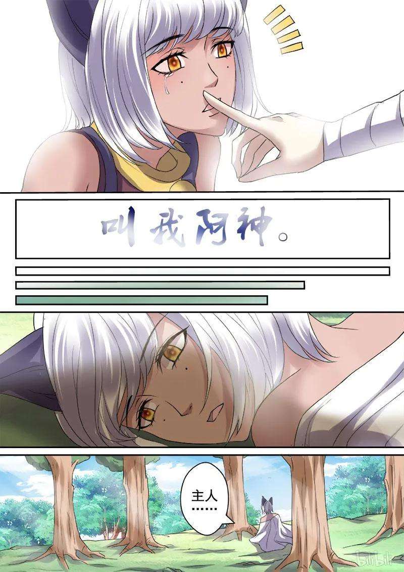 8.jpg