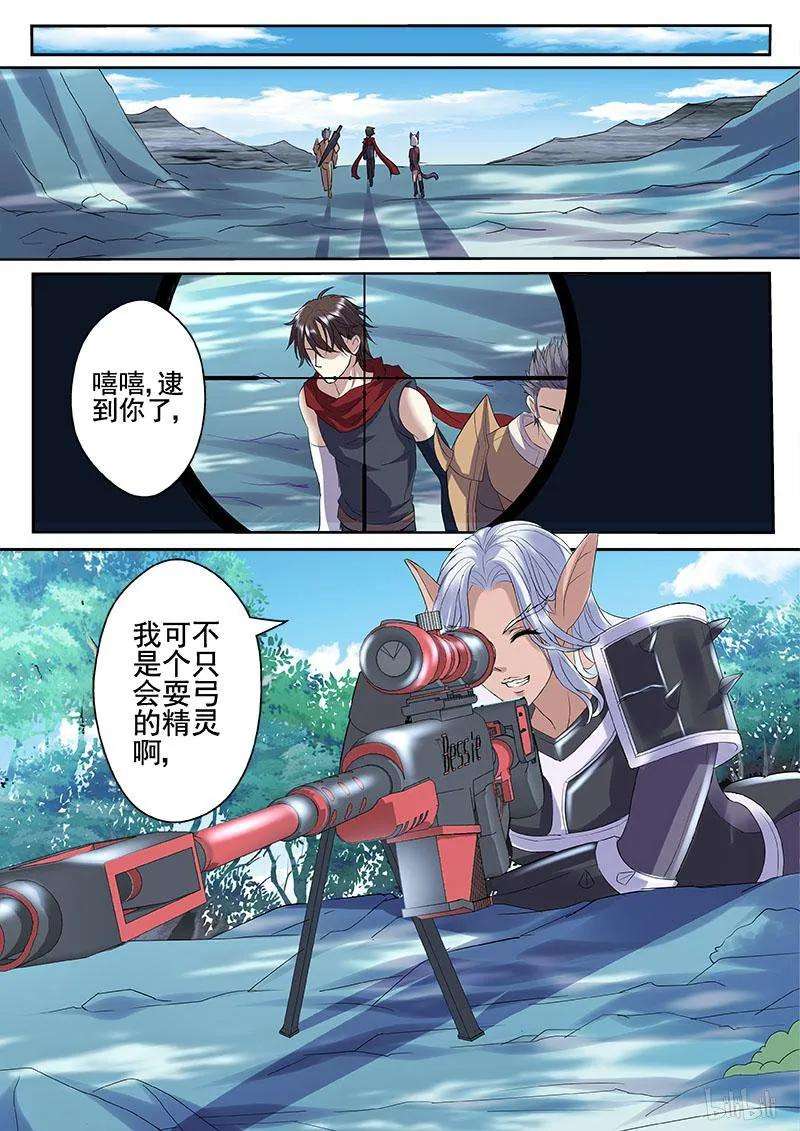 10.jpg