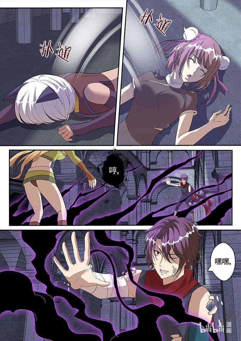12.jpg