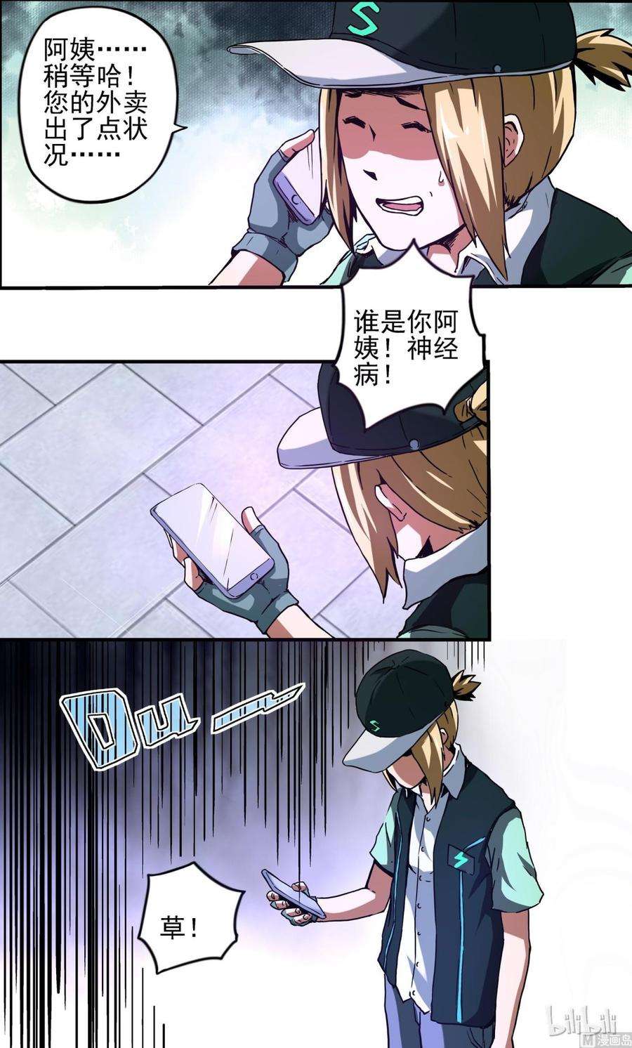 14.jpg