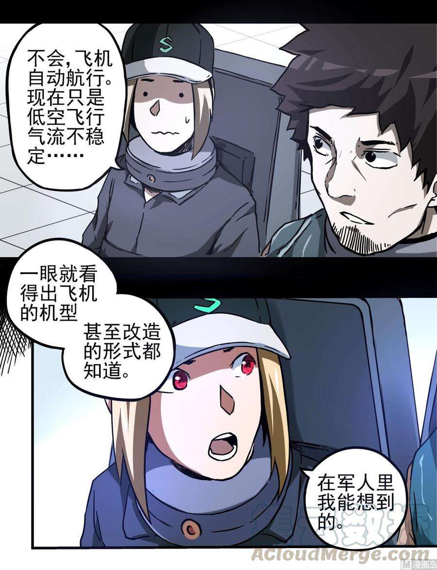 17.jpg