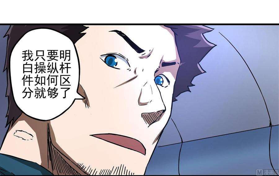 42.jpg
