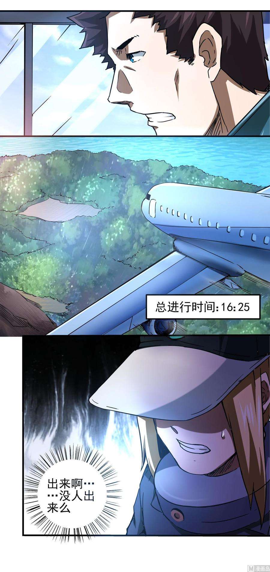 6.jpg