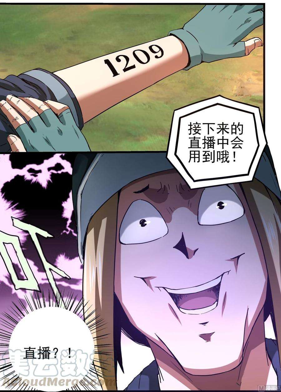 41.jpg