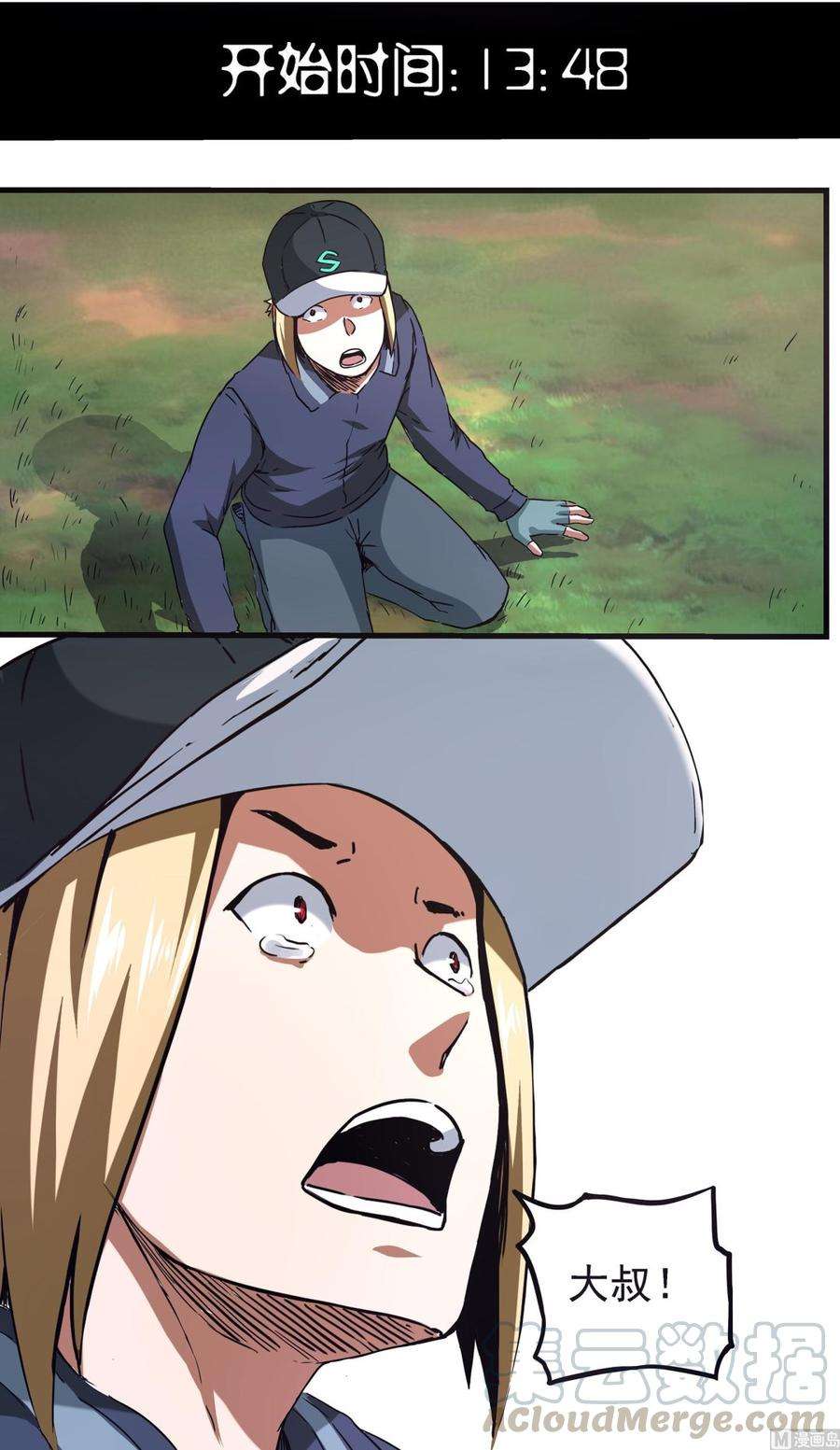13.jpg