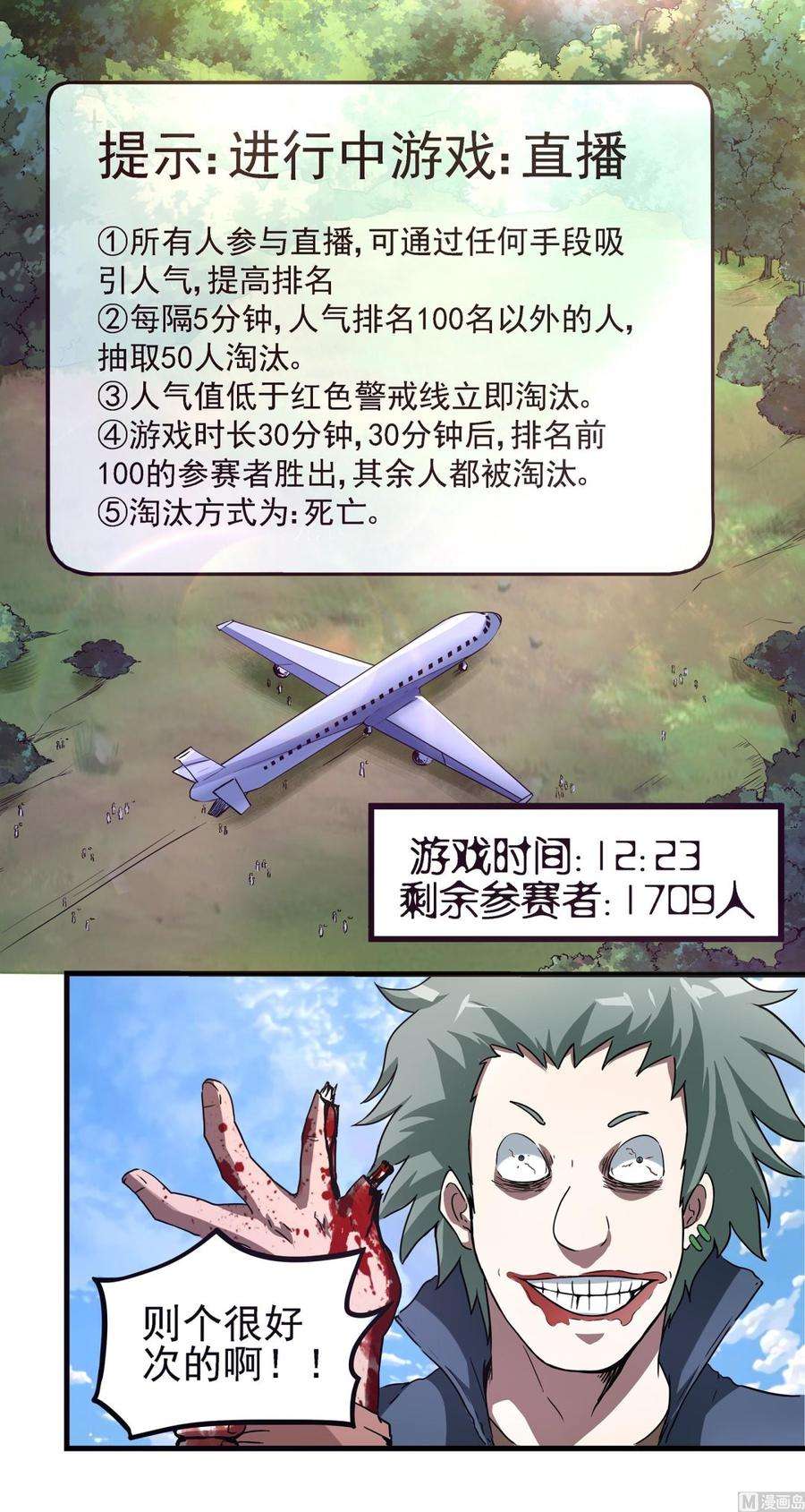 2.jpg