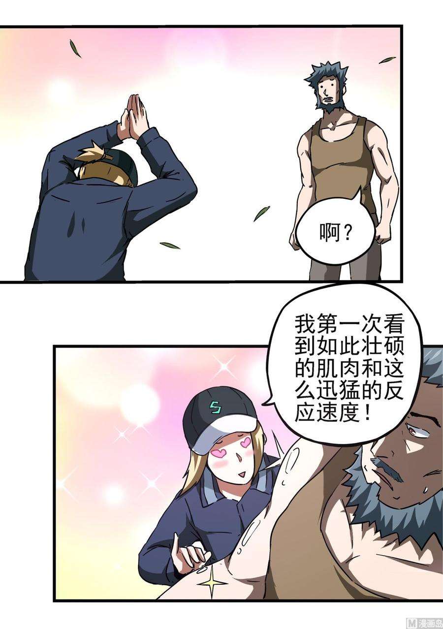 31.jpg