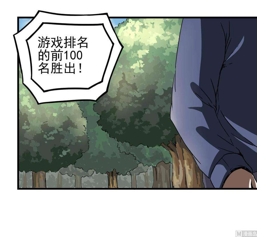 64.jpg