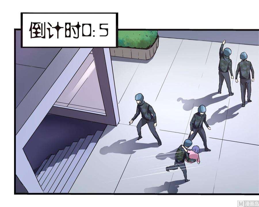 47.jpg