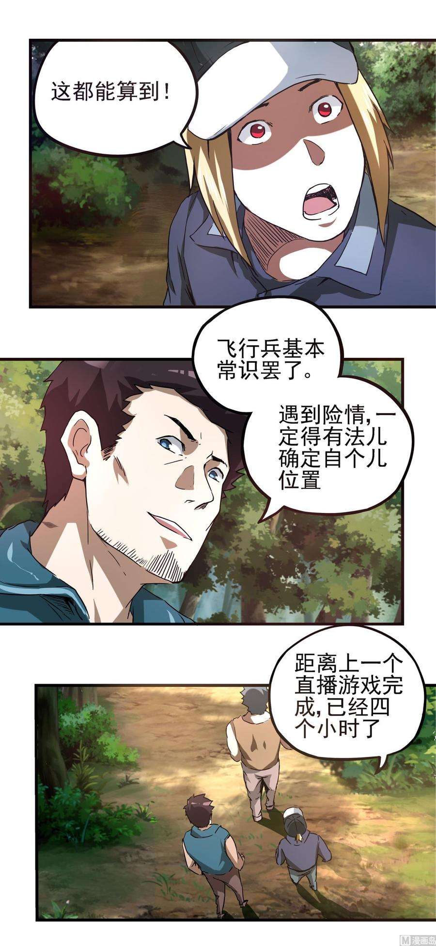 6.jpg