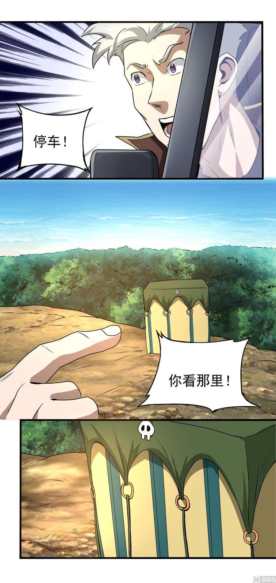 3.jpg