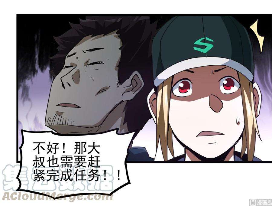 41.jpg