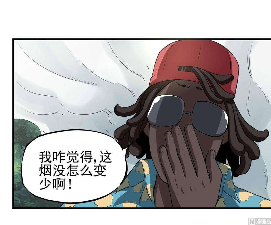 47.jpg