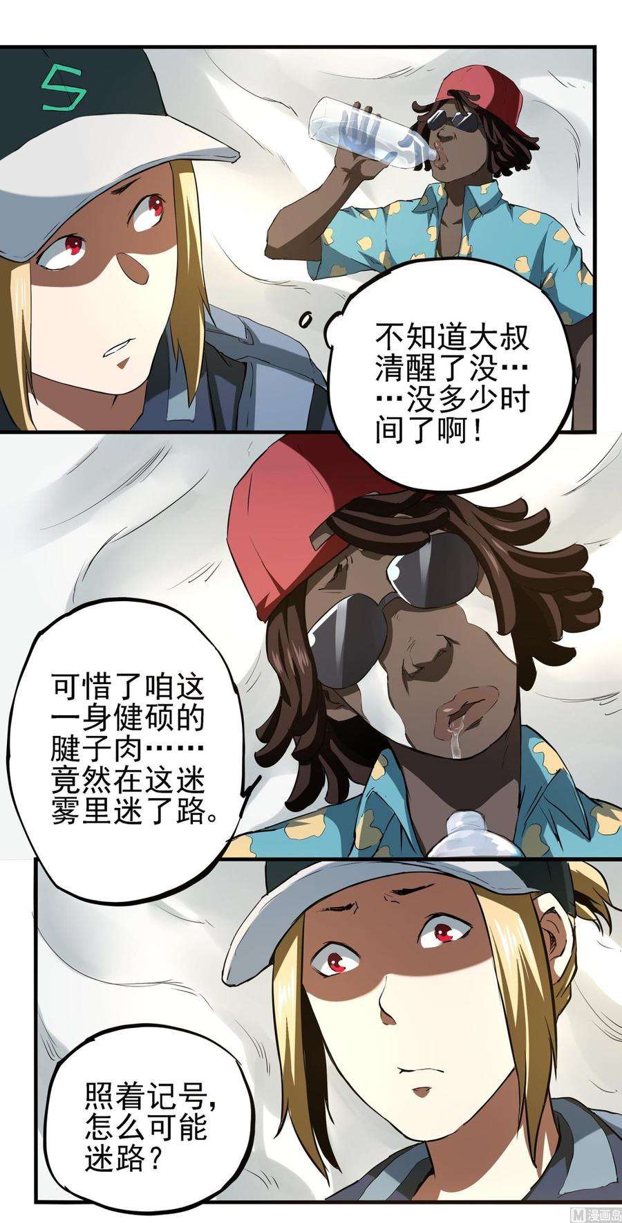 2.jpg