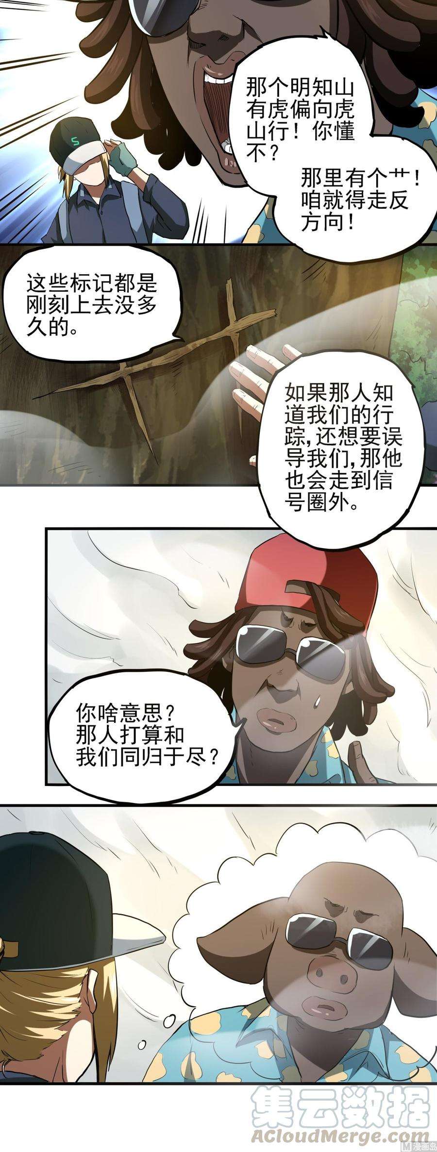 28.jpg
