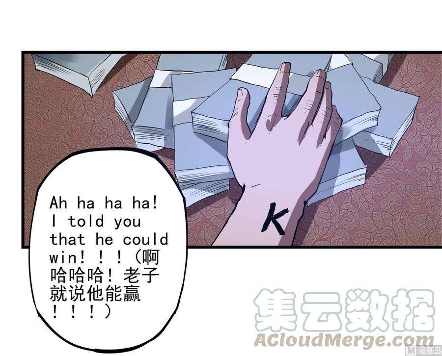 61.jpg