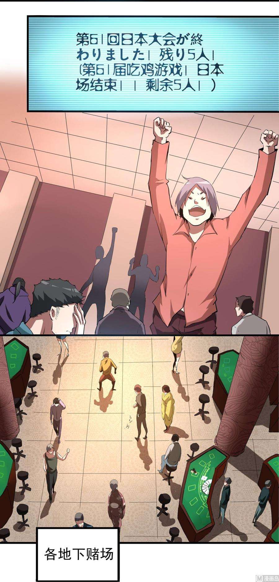 51.jpg