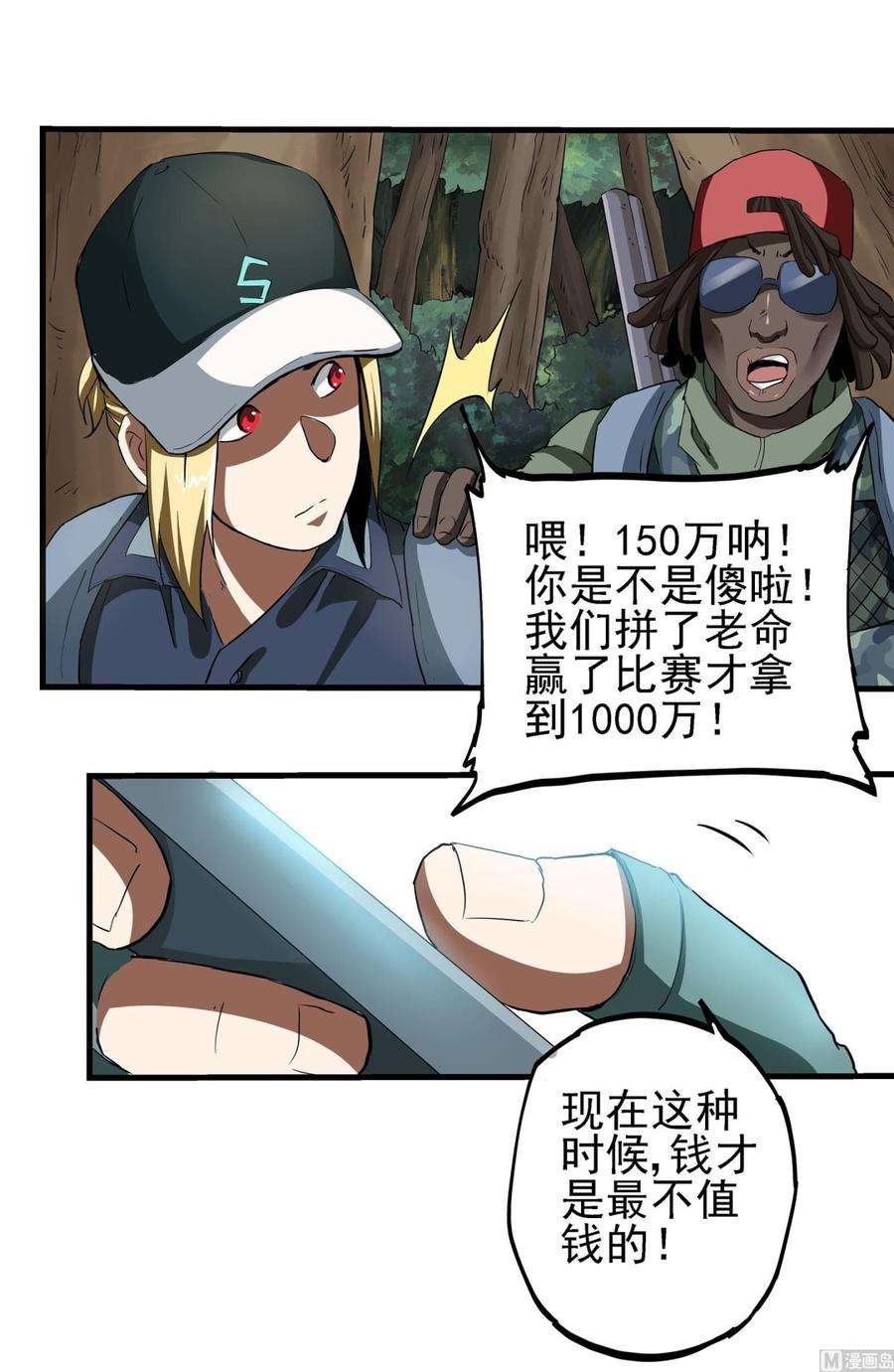 31.jpg