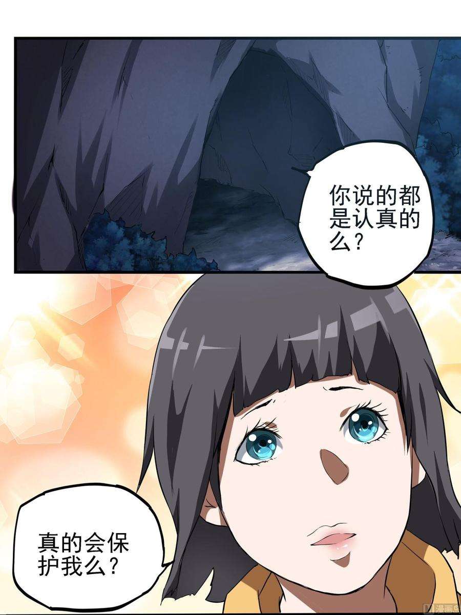 42.jpg