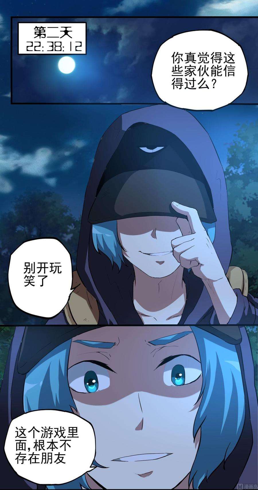 2.jpg