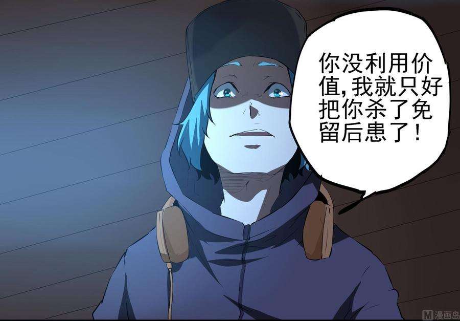 47.jpg