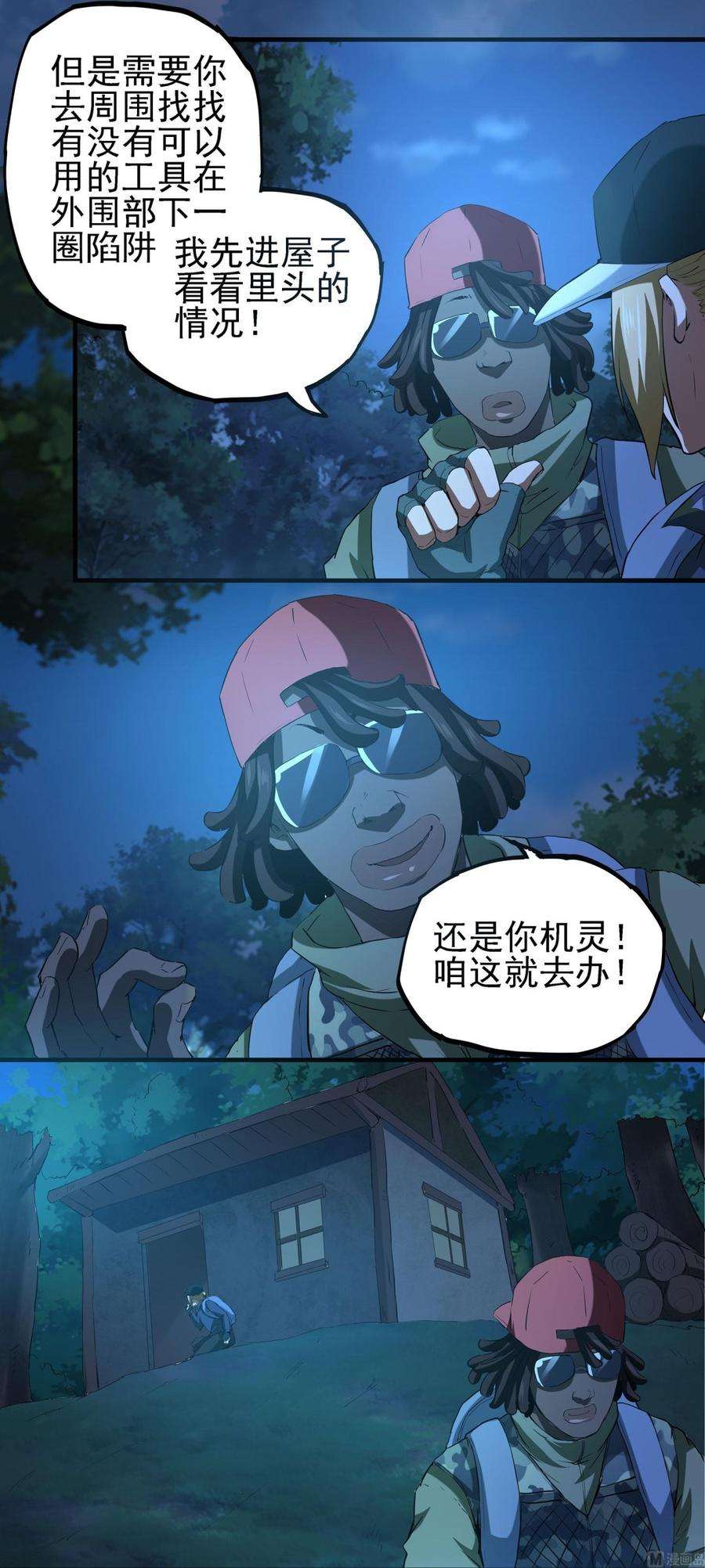 14.jpg